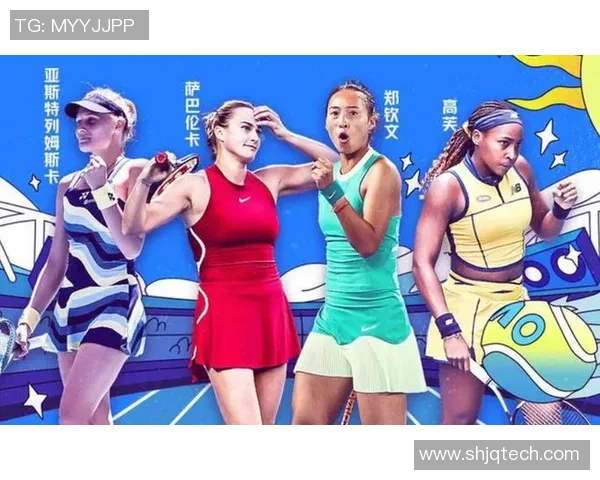 北京网球队实力对比深度解析与未来发展趋势探讨